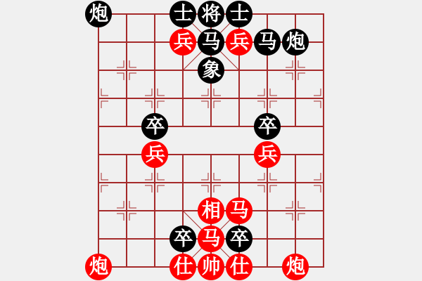 象棋棋譜圖片：有點(diǎn)像盲公頂棍 - 步數(shù)：0 