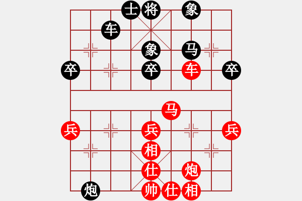 象棋棋譜圖片：盤錦市 禹江 勝 鞍山市 尚威 - 步數(shù)：60 