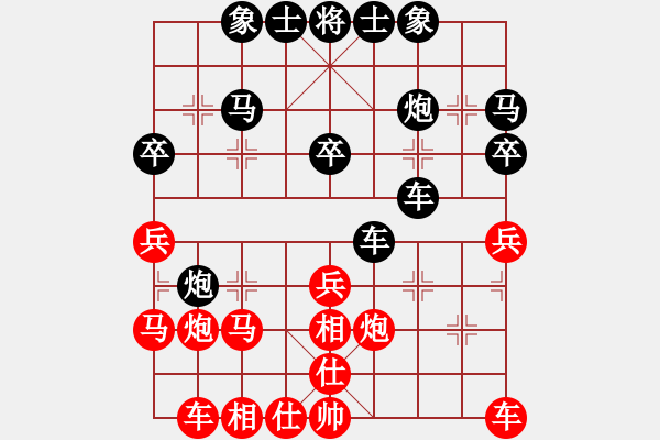 象棋棋譜圖片：相信自己 對(duì) 包龍圖再顯 - 步數(shù)：40 