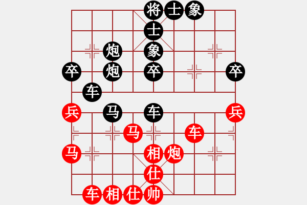 象棋棋譜圖片：相信自己 對(duì) 包龍圖再顯 - 步數(shù)：60 