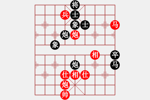 象棋棋譜圖片：新旋風(fēng)密版(地煞)-勝-小樓玉笙寒(無極) - 步數(shù)：115 