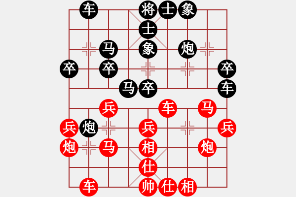 象棋棋譜圖片：大馬第22屆全國(guó)象棋錦標(biāo)賽：霹靂州 黎金福（先勝）森美蘭州 莫耀榮 - 步數(shù)：40 