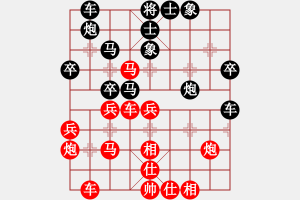 象棋棋譜圖片：大馬第22屆全國(guó)象棋錦標(biāo)賽：霹靂州 黎金福（先勝）森美蘭州 莫耀榮 - 步數(shù)：50 