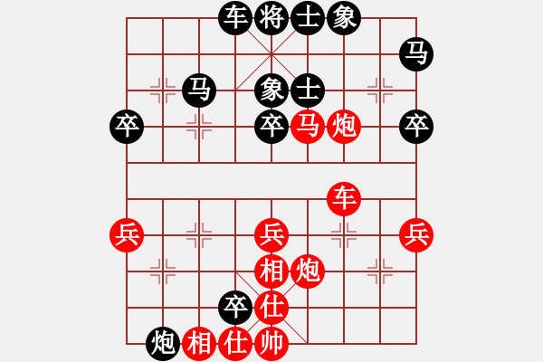 象棋棋譜圖片：一醉方休[1307700360] 勝 芳棋(純?nèi)讼缕?[893812128] - 步數(shù)：50 