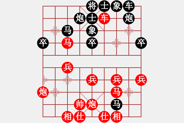 象棋棋谱图片：孙勇征 先负 郑惟桐 - 步数：10 