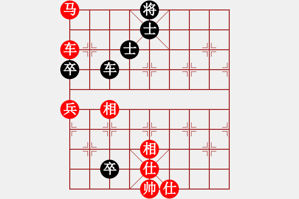 象棋棋譜圖片：好想回家對168.pgn - 步數(shù)：110 