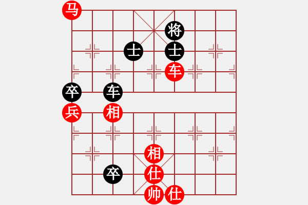 象棋棋譜圖片：好想回家對168.pgn - 步數(shù)：120 