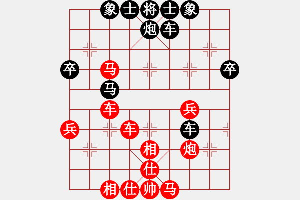 象棋棋譜圖片：寧波戴超鴻(5段)-勝-海南小帥哥(7段) - 步數(shù)：47 