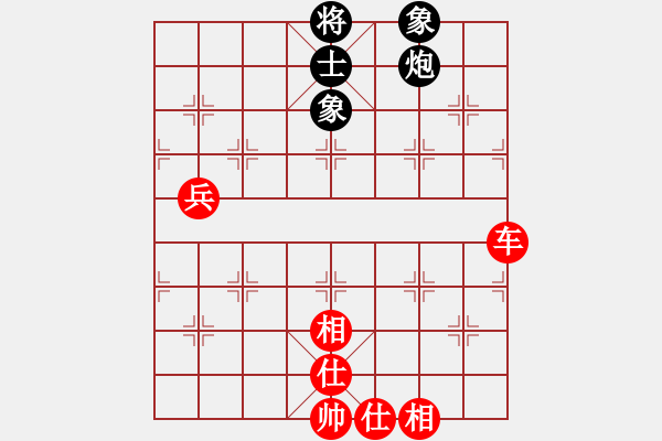 象棋棋譜圖片：軟件的軟(6段)-勝-弈海浪子(5段) - 步數(shù)：110 