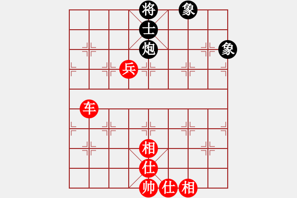 象棋棋譜圖片：軟件的軟(6段)-勝-弈海浪子(5段) - 步數(shù)：120 