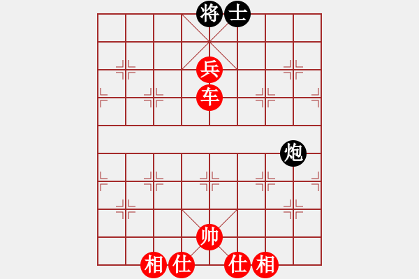 象棋棋譜圖片：軟件的軟(6段)-勝-弈海浪子(5段) - 步數(shù)：150 