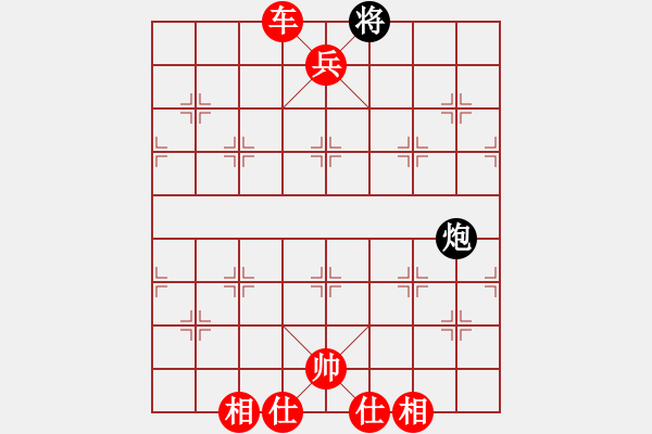 象棋棋譜圖片：軟件的軟(6段)-勝-弈海浪子(5段) - 步數(shù)：159 