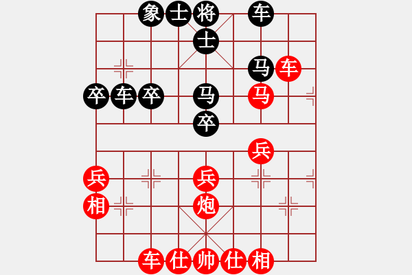 象棋棋譜圖片：白駝山(地煞)-勝-太湖戰(zhàn)艦(9星) - 步數(shù)：50 