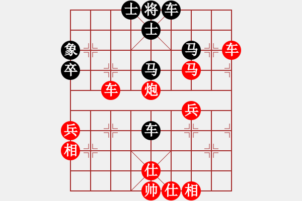 象棋棋譜圖片：白駝山(地煞)-勝-太湖戰(zhàn)艦(9星) - 步數(shù)：60 