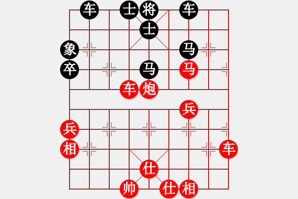 象棋棋譜圖片：白駝山(地煞)-勝-太湖戰(zhàn)艦(9星) - 步數(shù)：70 