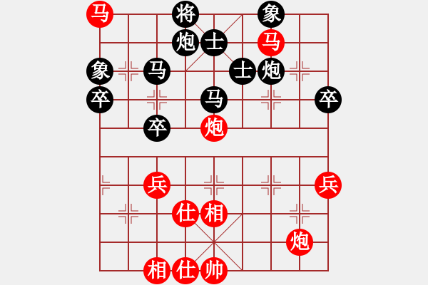 象棋棋谱图片：谢靖 先和 柳大华 - 步数：100 