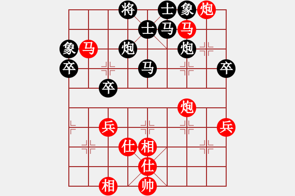 象棋棋谱图片：谢靖 先和 柳大华 - 步数：110 