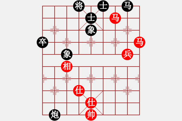 象棋棋谱图片：谢靖 先和 柳大华 - 步数：130 