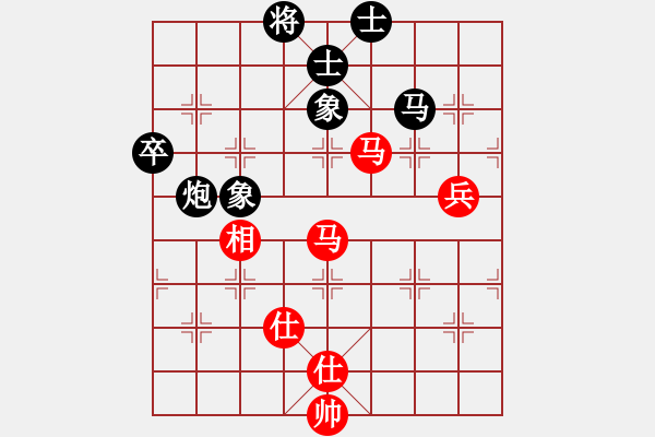 象棋棋谱图片：谢靖 先和 柳大华 - 步数：135 