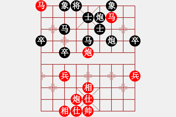 象棋棋谱图片：谢靖 先和 柳大华 - 步数：70 