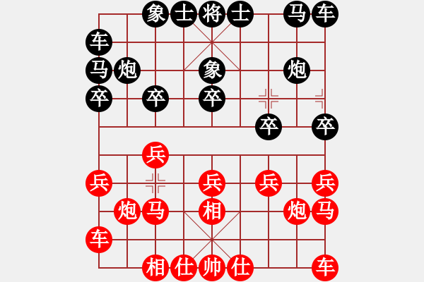 象棋棋谱图片：李少庚 先和 蒋川 - 步数：10 