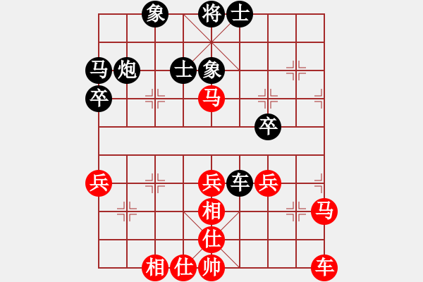 象棋棋谱图片：李少庚 先和 蒋川 - 步数：50 