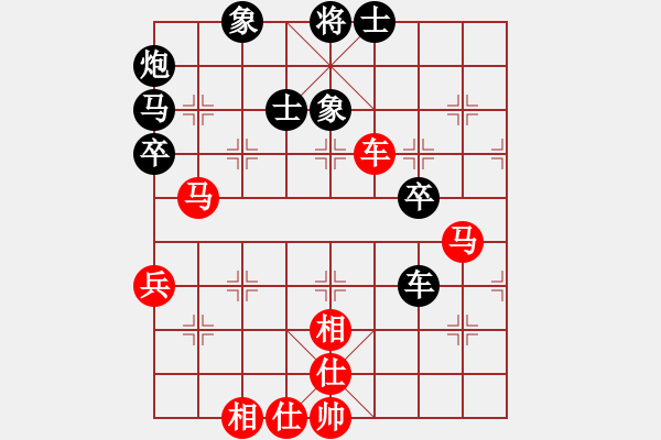象棋棋谱图片：李少庚 先和 蒋川 - 步数：60 