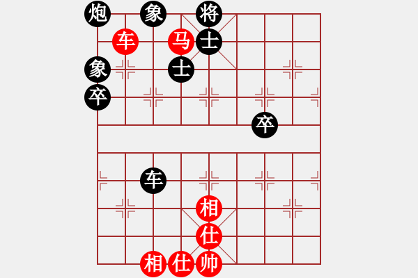 象棋棋谱图片：李少庚 先和 蒋川 - 步数：73 