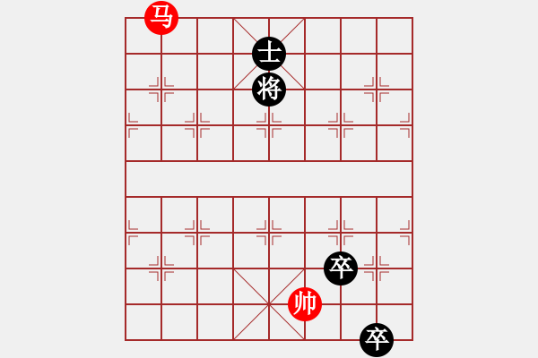 象棋棋譜圖片：江湖象棋搜秘35 夕陽余輝 - 步數(shù)：34 