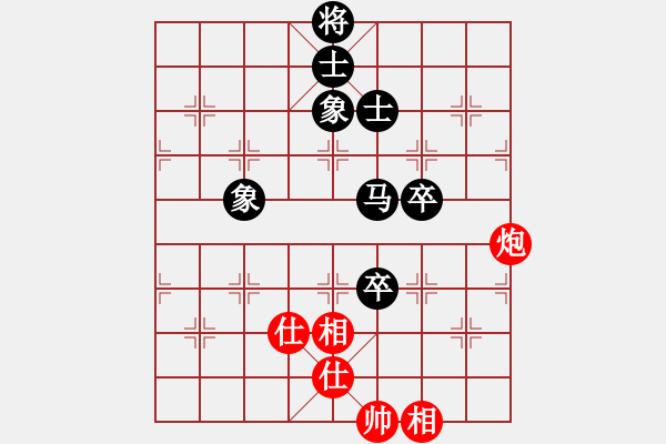 象棋棋譜圖片：嘉定蔡彥負(fù)浦東賈應(yīng)山 - 步數(shù)：100 