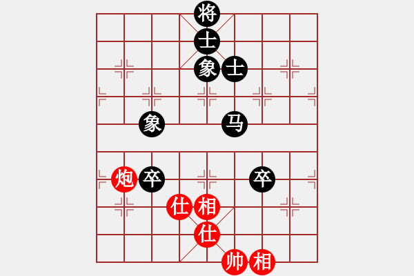 象棋棋譜圖片：嘉定蔡彥負(fù)浦東賈應(yīng)山 - 步數(shù)：110 