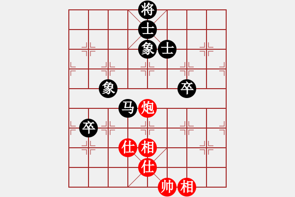 象棋棋譜圖片：嘉定蔡彥負(fù)浦東賈應(yīng)山 - 步數(shù)：90 