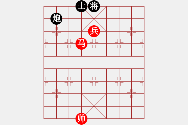 象棋棋譜圖片：第114局 馬高兵巧勝炮士(二) - 步數(shù)：10 