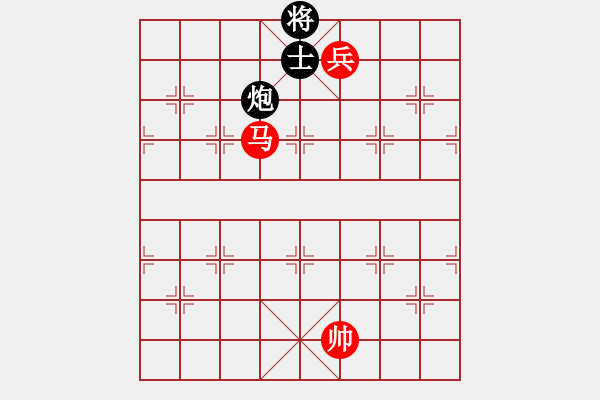 象棋棋譜圖片：第114局 馬高兵巧勝炮士(二) - 步數(shù)：20 