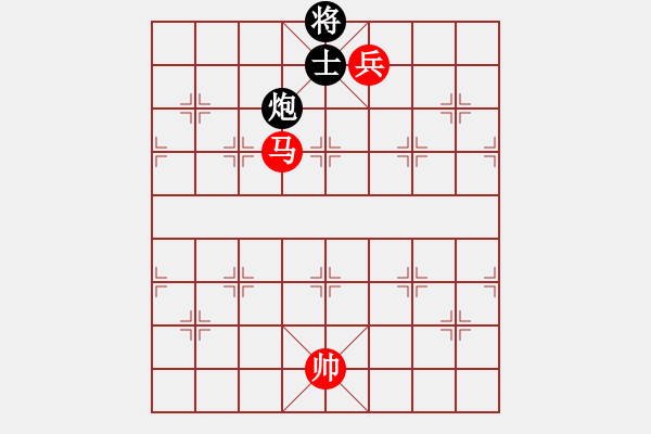 象棋棋譜圖片：第114局 馬高兵巧勝炮士(二) - 步數(shù)：21 