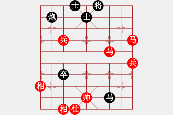 象棋棋譜圖片：張強[黑] - ★冰之舞[紅] - 步數(shù)：110 