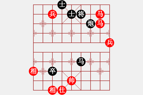 象棋棋譜圖片：張強[黑] - ★冰之舞[紅] - 步數(shù)：120 