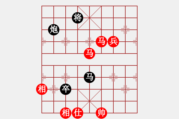 象棋棋譜圖片：張強[黑] - ★冰之舞[紅] - 步數(shù)：140 