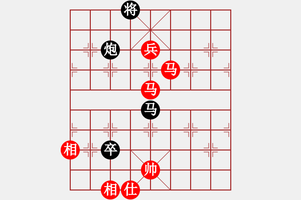 象棋棋譜圖片：張強[黑] - ★冰之舞[紅] - 步數(shù)：150 