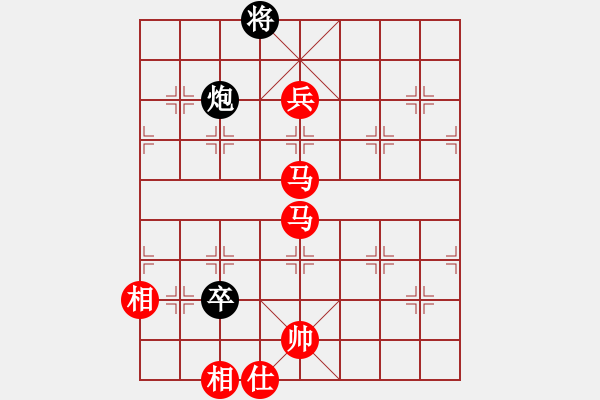 象棋棋譜圖片：張強[黑] - ★冰之舞[紅] - 步數(shù)：151 