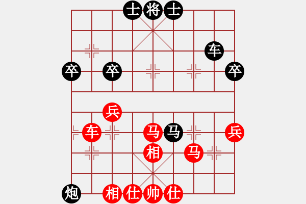 象棋棋譜圖片：張強[黑] - ★冰之舞[紅] - 步數(shù)：60 