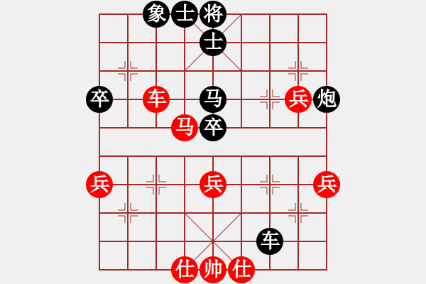 象棋棋譜圖片：養(yǎng)德杯轉(zhuǎn)播示範(fàn)賽第二輪葉晉昌先對江昆逸 - 步數(shù)：70 