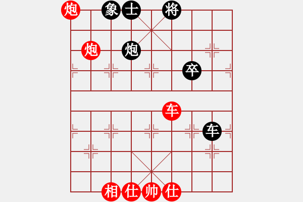 象棋棋谱图片：薛兵杰(5r)-胜-陈轩(5r) - 步数：109 