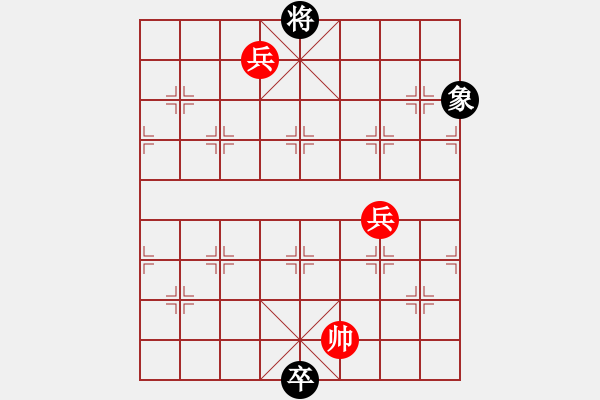 象棋棋譜圖片：第25局-重重報(bào)喜 - 步數(shù)：22 