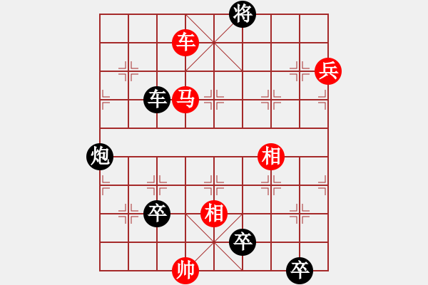 象棋棋譜圖片：第111局神秘神奇 - 步數(shù)：0 