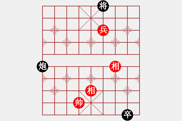 象棋棋譜圖片：第111局神秘神奇 - 步數(shù)：13 