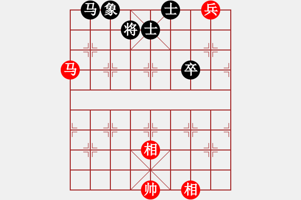 象棋棋譜圖片：馬底兵雙相巧勝馬卒單缺象 - 步數(shù)：0 