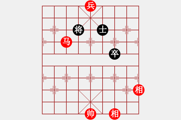 象棋棋譜圖片：馬底兵雙相巧勝馬卒單缺象 - 步數(shù)：30 