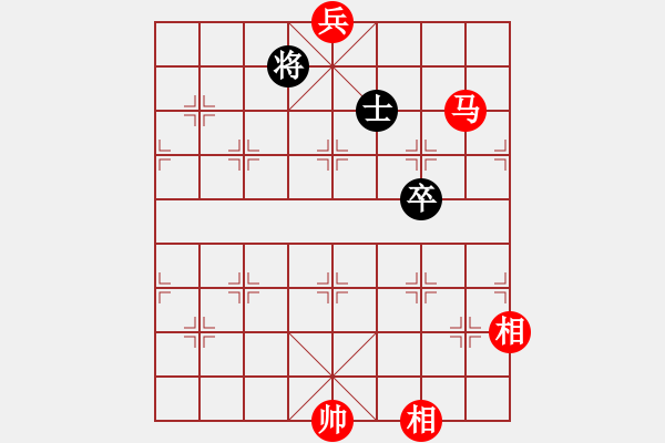 象棋棋譜圖片：馬底兵雙相巧勝馬卒單缺象 - 步數(shù)：37 