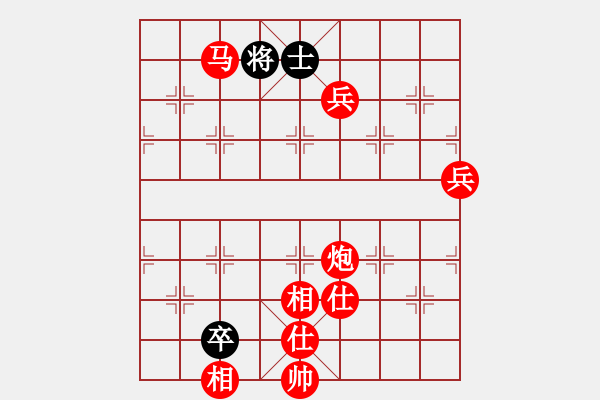 象棋棋譜圖片：2021.2.17.7JJ評(píng)測(cè)先勝飛相局對(duì)士角炮 - 步數(shù)：100 